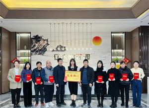 赤壁項(xiàng)目部“回首2022，筑夢(mèng)2023”新春活動(dòng)側(cè)記