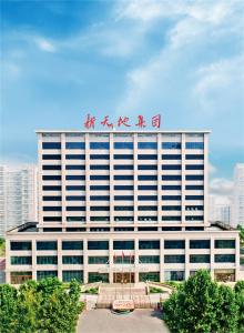 以實(shí)干破局，以奮斗啟新